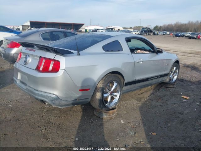 Photo 3 VIN: 1ZVBP8CH5A5118891 - FORD MUSTANG 