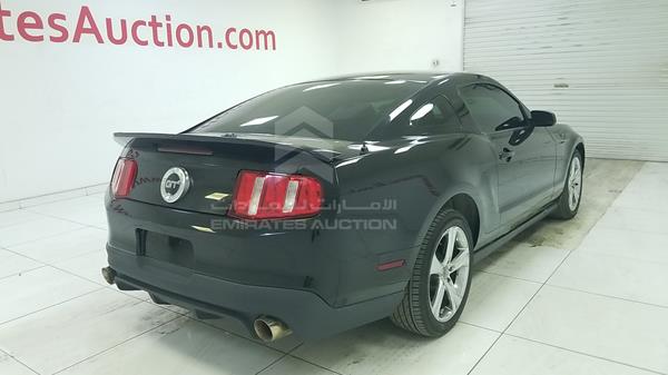 Photo 7 VIN: 1ZVBP8CH5A5145637 - FORD MUSTANG GT 