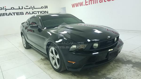 Photo 8 VIN: 1ZVBP8CH5A5145637 - FORD MUSTANG GT 