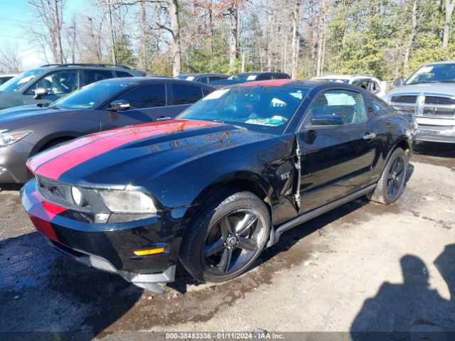 Photo 1 VIN: 1ZVBP8CH6A5179750 - FORD MUSTANG 