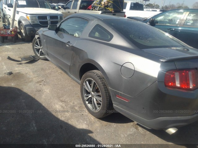 Photo 2 VIN: 1ZVBP8CH7A5141508 - FORD MUSTANG 