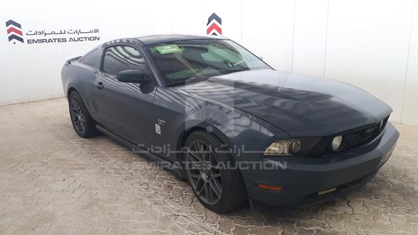 Photo 10 VIN: 1ZVBP8CH7A5165971 - FORD MUSTANG 