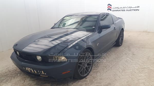 Photo 6 VIN: 1ZVBP8CH7A5165971 - FORD MUSTANG 