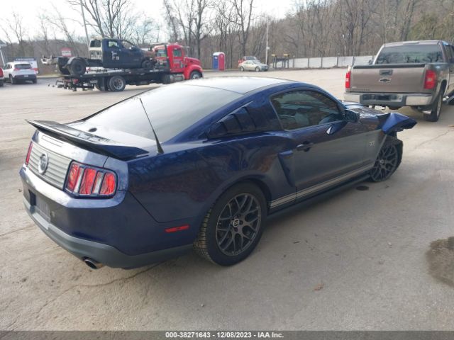 Photo 3 VIN: 1ZVBP8CH7A5181426 - FORD MUSTANG 