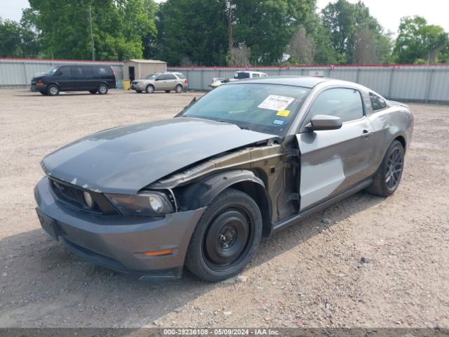 Photo 5 VIN: 1ZVBP8CH7A5181877 - FORD MUSTANG 