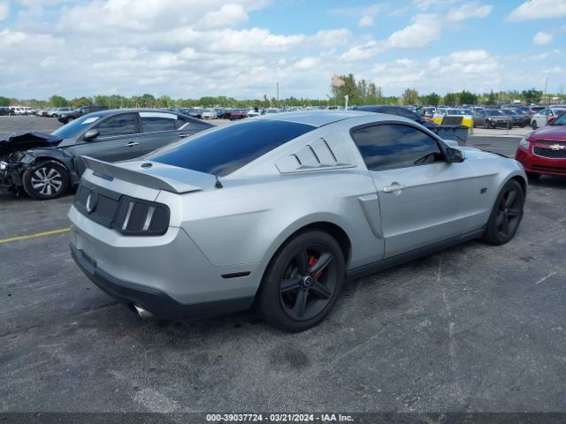 Photo 3 VIN: 1ZVBP8CH8A5115211 - FORD MUSTANG 