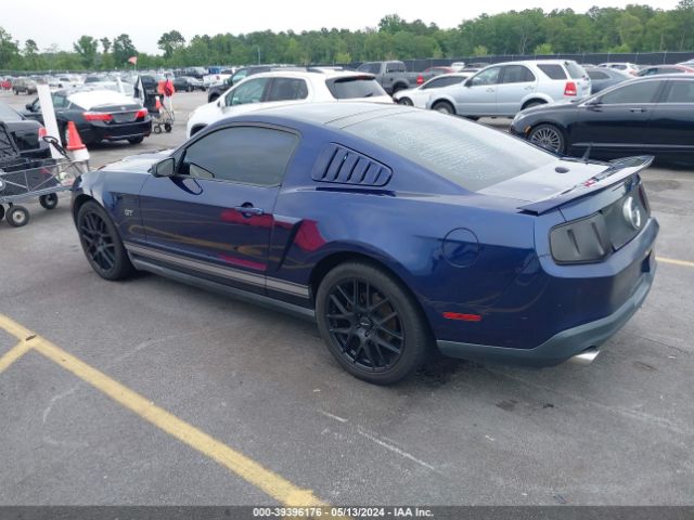 Photo 2 VIN: 1ZVBP8CH8A5120828 - FORD MUSTANG 