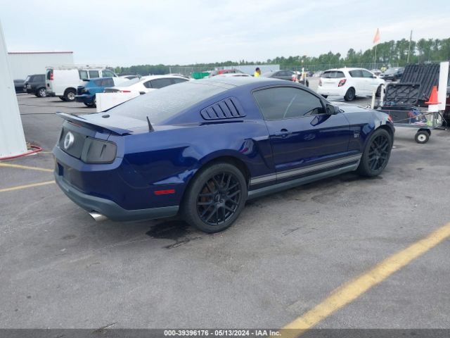 Photo 3 VIN: 1ZVBP8CH8A5120828 - FORD MUSTANG 