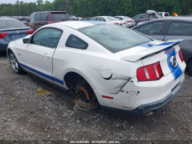 Photo 2 VIN: 1ZVBP8CH8A5158415 - FORD MUSTANG 