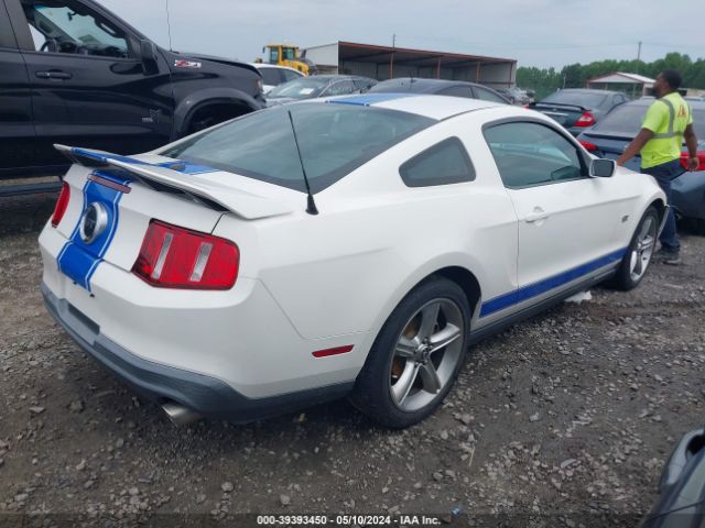 Photo 3 VIN: 1ZVBP8CH8A5158415 - FORD MUSTANG 