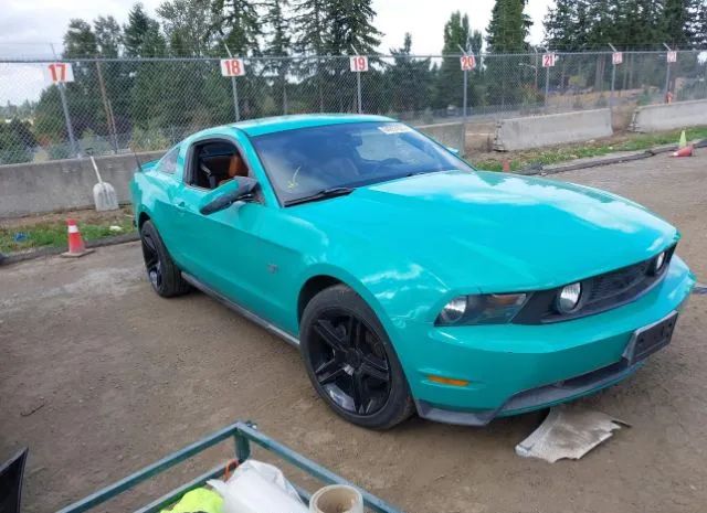 Photo 0 VIN: 1ZVBP8CH8A5162934 - FORD MUSTANG 