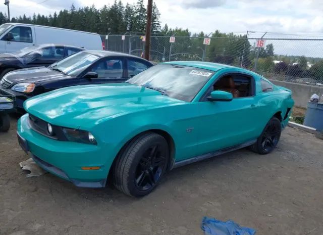 Photo 1 VIN: 1ZVBP8CH8A5162934 - FORD MUSTANG 