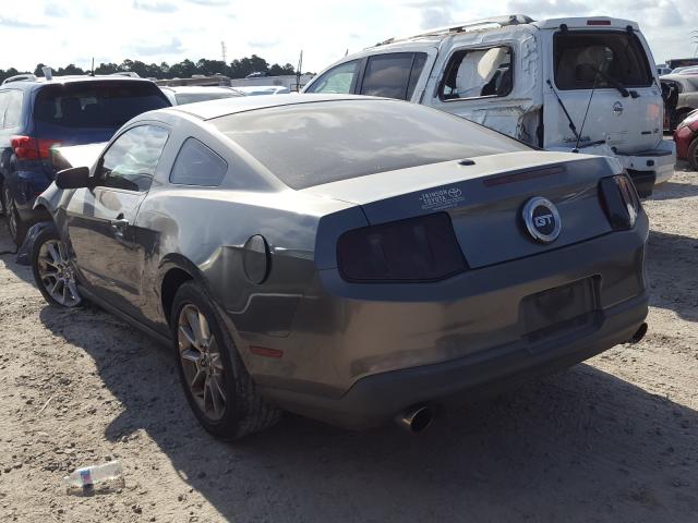 Photo 2 VIN: 1ZVBP8CH8A5172542 - FORD MUSTANG GT 