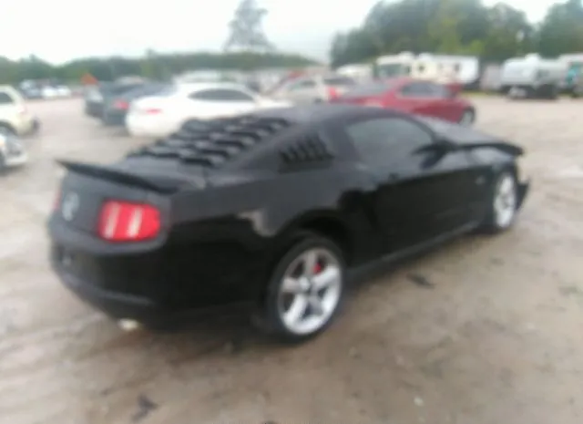 Photo 3 VIN: 1ZVBP8CH9A5105707 - FORD MUSTANG 