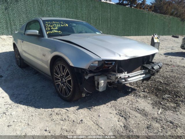 Photo 5 VIN: 1ZVBP8CH9A5120451 - FORD MUSTANG 