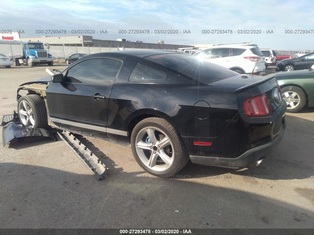 Photo 2 VIN: 1ZVBP8CH9A5128713 - FORD MUSTANG 