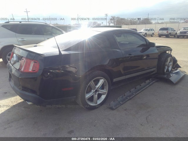 Photo 3 VIN: 1ZVBP8CH9A5128713 - FORD MUSTANG 