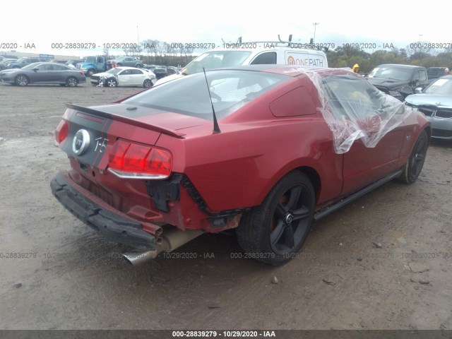 Photo 3 VIN: 1ZVBP8CHXA5159498 - FORD MUSTANG 