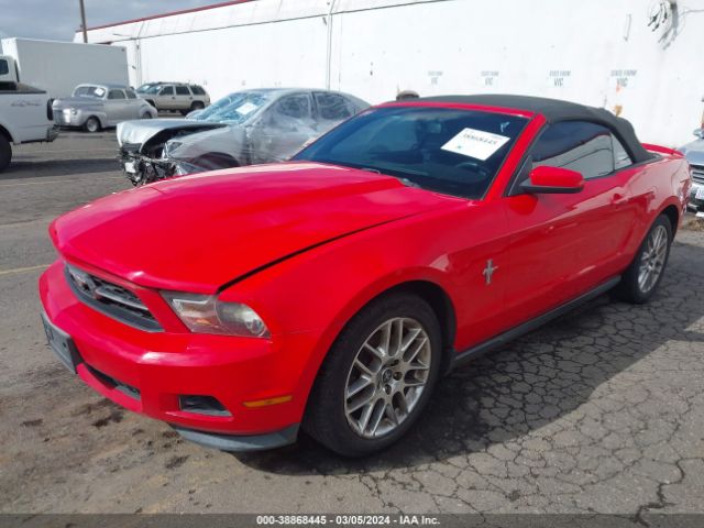 Photo 1 VIN: 1ZVBP8EM0C5214862 - FORD MUSTANG 