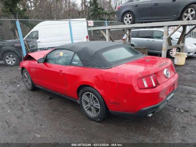 Photo 2 VIN: 1ZVBP8EM0C5230530 - FORD MUSTANG 