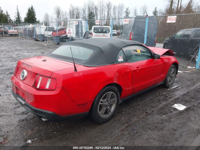 Photo 3 VIN: 1ZVBP8EM0C5230530 - FORD MUSTANG 