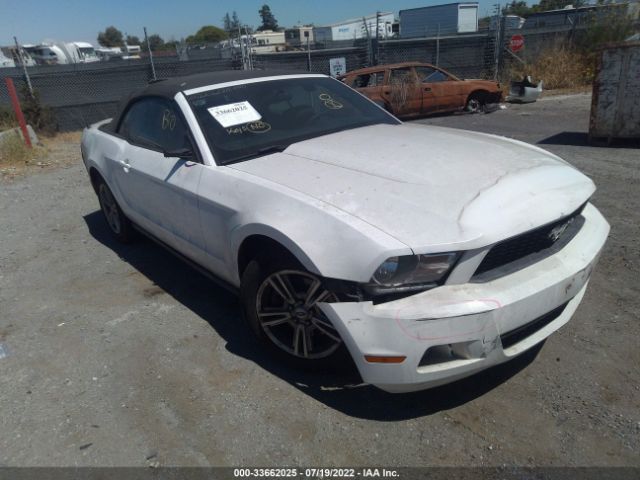 Photo 0 VIN: 1ZVBP8EM0C5237140 - FORD MUSTANG 