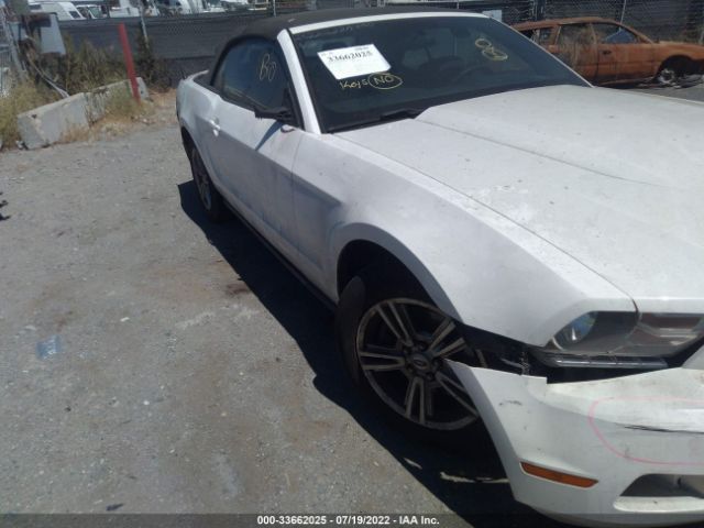 Photo 5 VIN: 1ZVBP8EM0C5237140 - FORD MUSTANG 