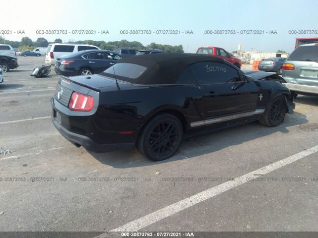 Photo 3 VIN: 1ZVBP8EM0C5263172 - FORD MUSTANG 