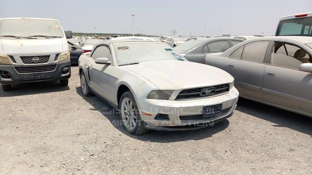 Photo 8 VIN: 1ZVBP8EM1B5132394 - FORD MUSTANG 