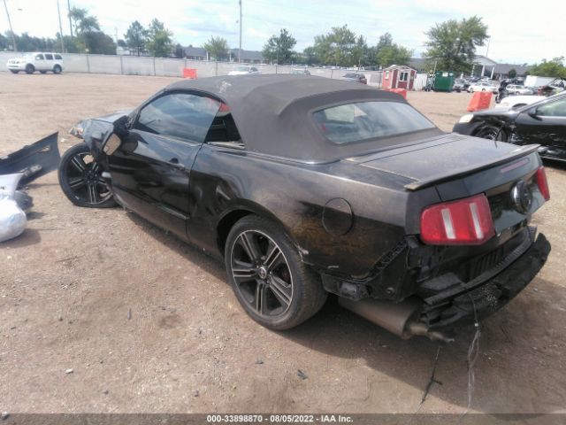 Photo 2 VIN: 1ZVBP8EM1C5212795 - FORD MUSTANG 