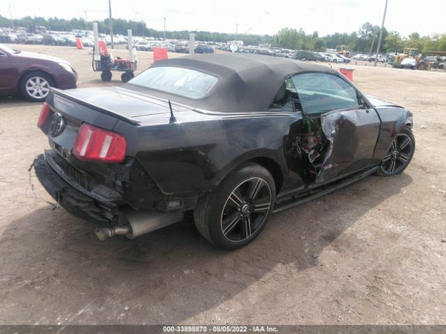 Photo 3 VIN: 1ZVBP8EM1C5212795 - FORD MUSTANG 