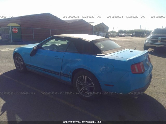 Photo 2 VIN: 1ZVBP8EM2C5203846 - FORD MUSTANG 