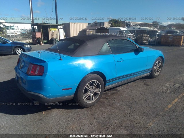 Photo 3 VIN: 1ZVBP8EM2C5203846 - FORD MUSTANG 