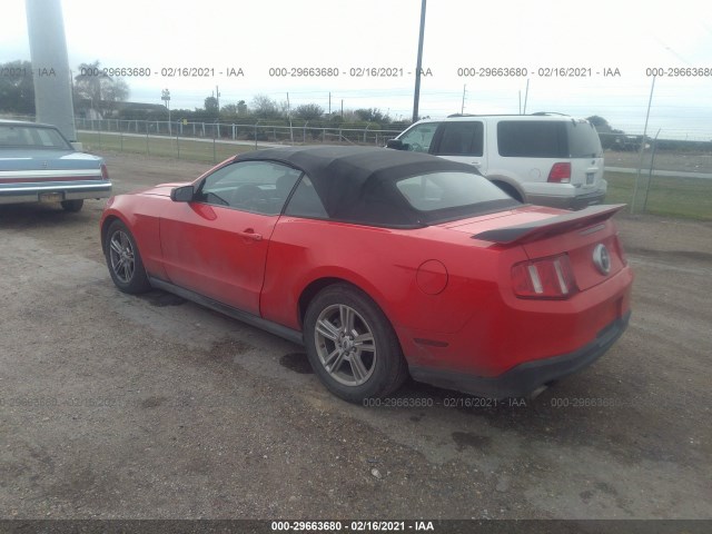 Photo 2 VIN: 1ZVBP8EM2C5210439 - FORD MUSTANG 