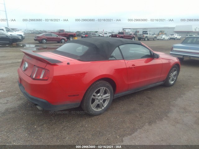 Photo 3 VIN: 1ZVBP8EM2C5210439 - FORD MUSTANG 