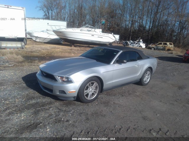 Photo 1 VIN: 1ZVBP8EM2C5259303 - FORD MUSTANG 