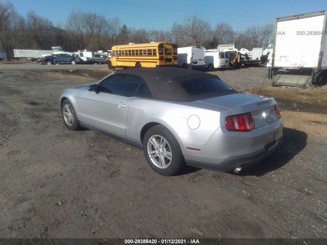 Photo 2 VIN: 1ZVBP8EM2C5259303 - FORD MUSTANG 