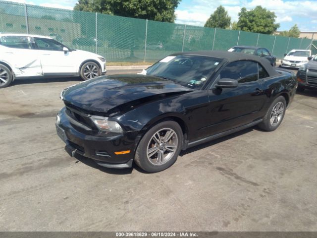 Photo 1 VIN: 1ZVBP8EM2C5279566 - FORD MUSTANG 