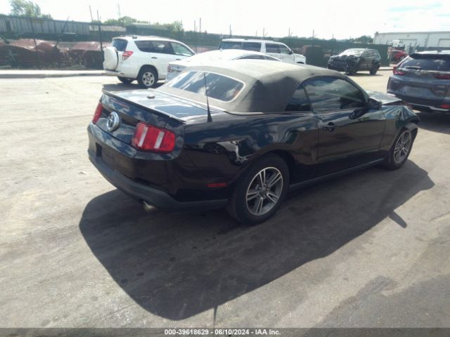 Photo 3 VIN: 1ZVBP8EM2C5279566 - FORD MUSTANG 