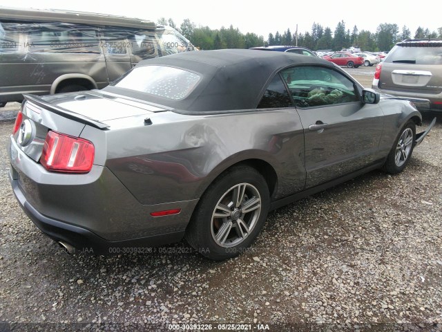 Photo 3 VIN: 1ZVBP8EM3B5120084 - FORD MUSTANG 