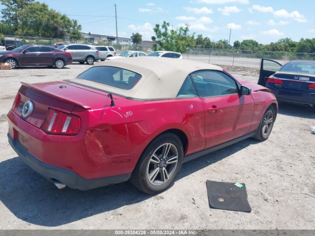 Photo 3 VIN: 1ZVBP8EM3B5160696 - FORD MUSTANG 