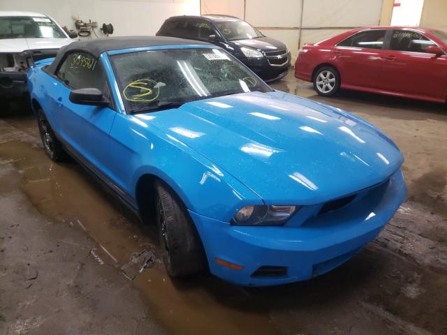 Photo 0 VIN: 1ZVBP8EM3C5276367 - FORD MUSTANG 