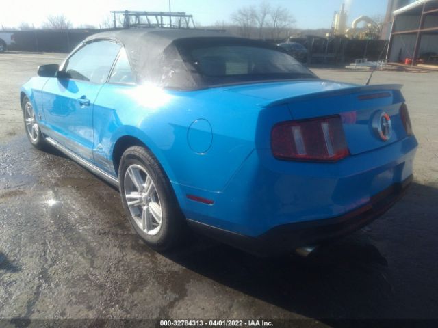 Photo 2 VIN: 1ZVBP8EM4C5208126 - FORD MUSTANG 