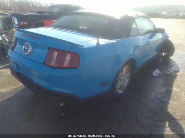 Photo 3 VIN: 1ZVBP8EM4C5208126 - FORD MUSTANG 