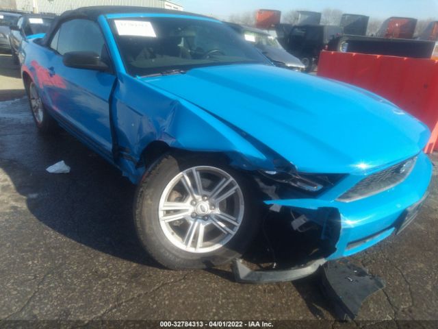 Photo 5 VIN: 1ZVBP8EM4C5208126 - FORD MUSTANG 