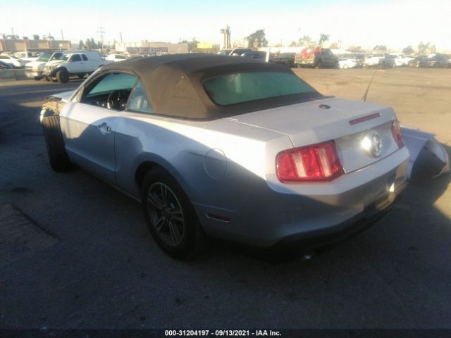 Photo 2 VIN: 1ZVBP8EM5C5222276 - FORD MUSTANG 