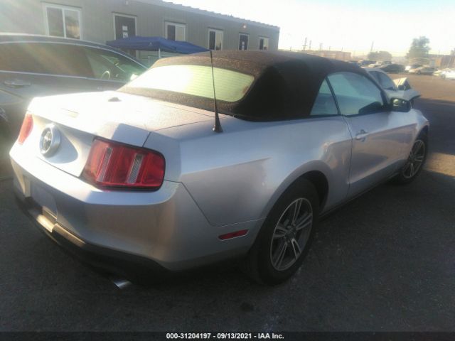 Photo 3 VIN: 1ZVBP8EM5C5222276 - FORD MUSTANG 