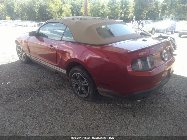 Photo 2 VIN: 1ZVBP8EM6B5117857 - FORD MUSTANG 