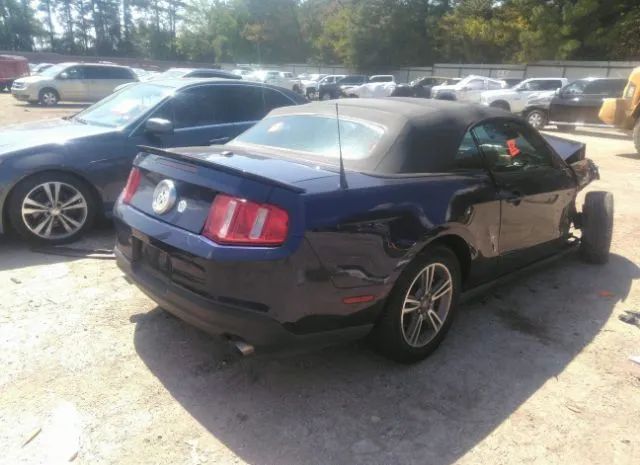 Photo 3 VIN: 1ZVBP8EM6B5120659 - FORD MUSTANG 