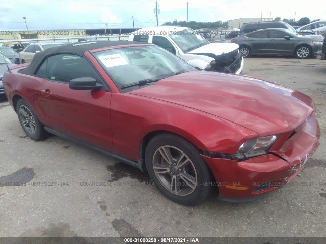 Photo 0 VIN: 1ZVBP8EM6C5207639 - FORD MUSTANG 